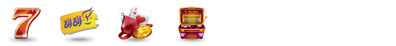 item_slot
