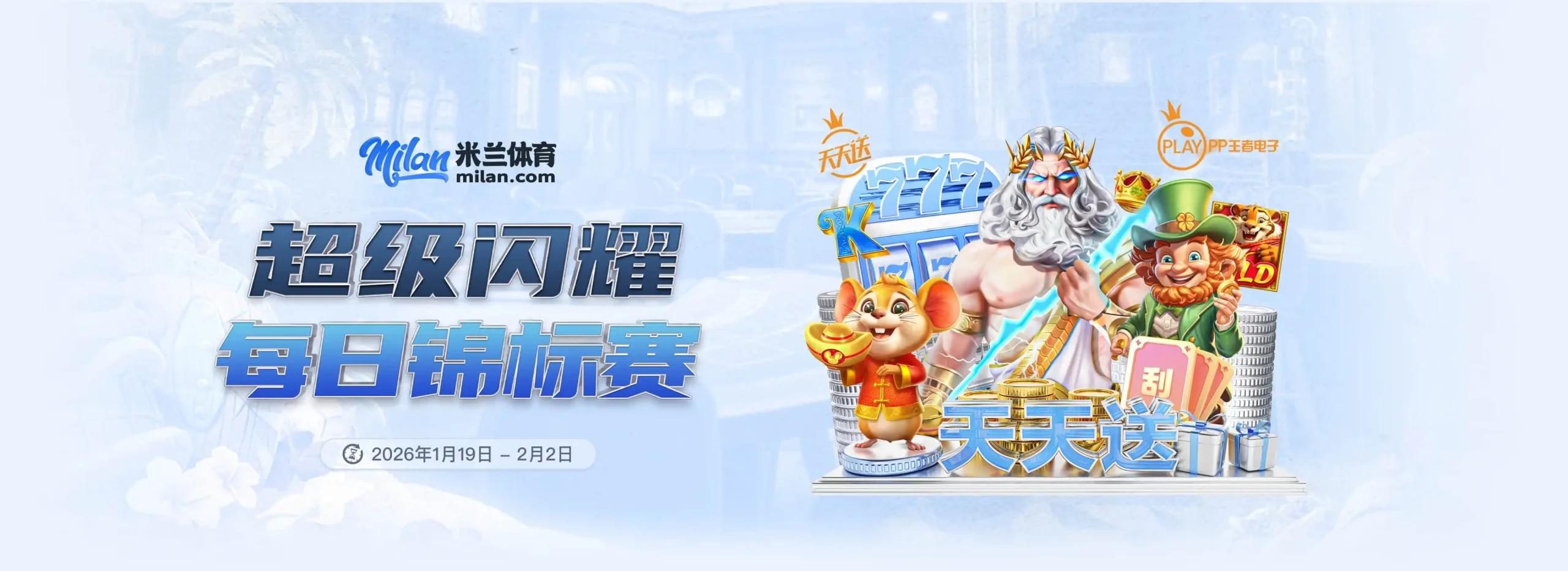 注册成功后的账号管理建议